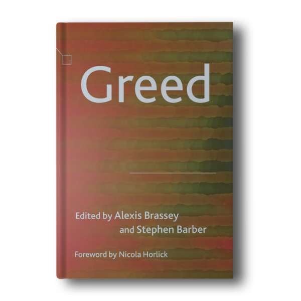 Greed 2009th Edition