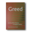 Greed-2009th-Edition-1.png