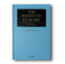 Institute-Clauses-3rd-Edition-2.png