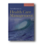 Introduction-To-Health-Care-Management-by-Buchbinder.png