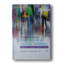 Introduction-To-Sw-And-Sw-by-Ashman-Blurry.png