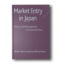 Market-Entry-in-Japan-Theory-and-Management-in-a-Turbulent-Era-2008th-Edition-2.png