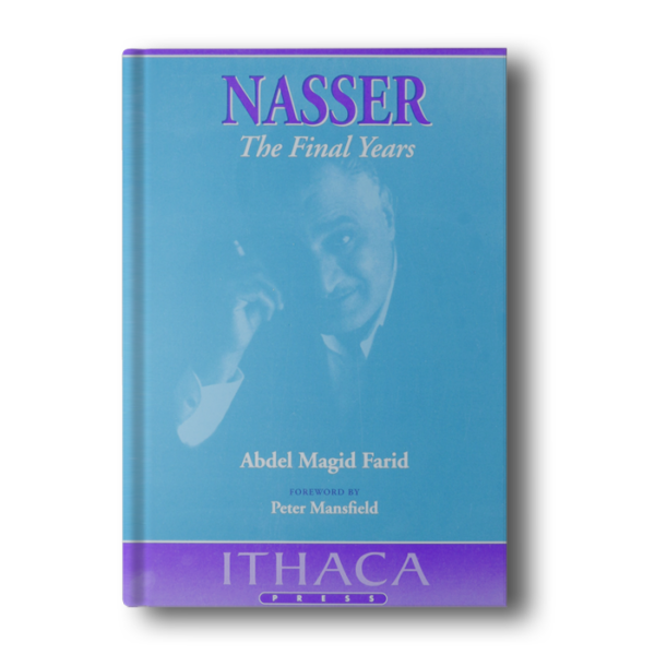 Nasser: The Final Years