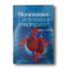 Noninvasive-Cardiovascular-Imaging-A-Multimodality-Approach-1st-Edition-2.png