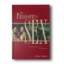 Philosophy-of-Sex-Contemporary-Readings-4th-Edition-Edicion-2.png