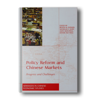 Policy-Reform-and-Chinese-Markets-Progress-and-Challenges-Advances-in-Chinese-Economic-Studies-series-2.png